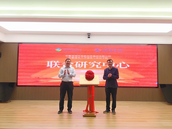 J9国际站备用【唯一】官方网站