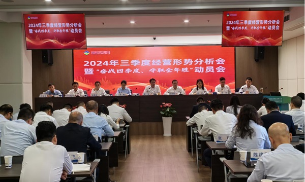 J9国际站备用【唯一】官方网站