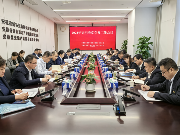 J9国际站备用【唯一】官方网站
