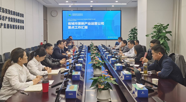 J9国际站备用【唯一】官方网站