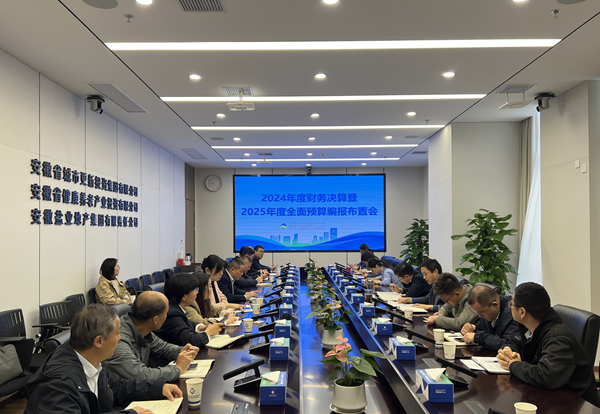 J9国际站备用【唯一】官方网站