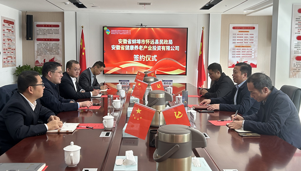 J9国际站备用【唯一】官方网站